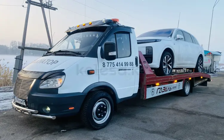 Услуги эвакуатор автовоз город межгород в Алматы