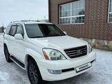 Lexus GX 470 2005 года за 13 700 000 тг. в Рудный