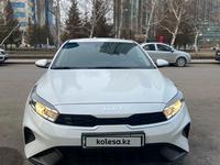 Kia Cerato 2021 годаүшін10 700 000 тг. в Астана