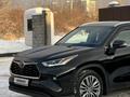 Toyota Highlander 2021 годаfor29 000 000 тг. в Алматы – фото 2