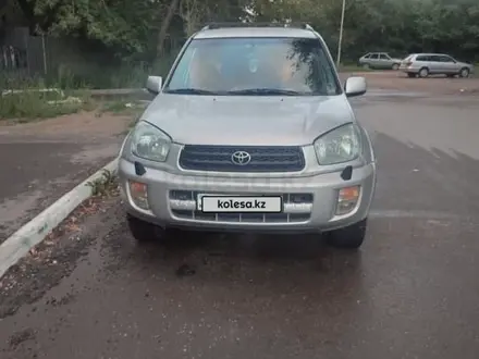 Toyota RAV4 2003 года за 4 800 000 тг. в Караганда