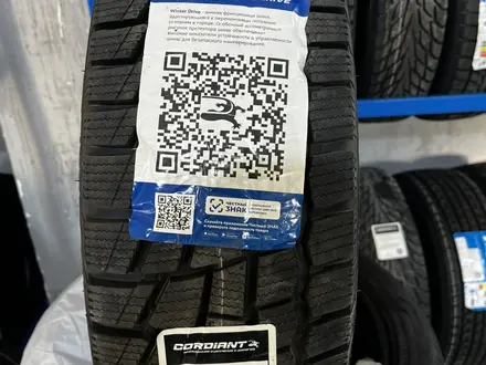 215/70R16 CORDIANT за 28 000 тг. в Алматы