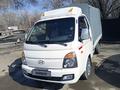 Hyundai  Porter II 2019 годаүшін10 800 000 тг. в Алматы
