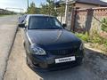 ВАЗ (Lada) Priora 2170 2013 годаүшін2 300 000 тг. в Астана – фото 4