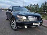 Infiniti FX35 2007 годаүшін6 500 000 тг. в Астана