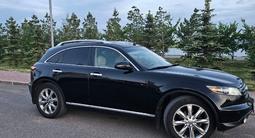 Infiniti FX35 2007 годаүшін6 500 000 тг. в Астана – фото 3
