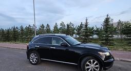 Infiniti FX35 2007 годаүшін6 500 000 тг. в Астана – фото 4
