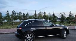 Infiniti FX35 2007 годаүшін6 500 000 тг. в Астана – фото 5