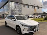 BYD Destroyer 05 2025 года за 8 500 000 тг. в Астана