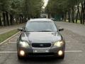 Subaru Outback 2006 годаfor7 500 000 тг. в Алматы – фото 11