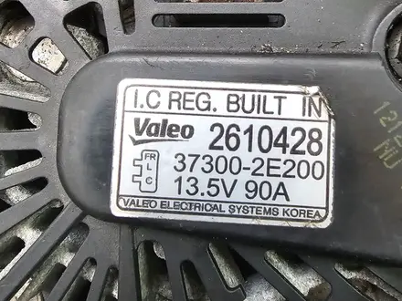 Генератор Hyundai за 35 000 тг. в Алматы – фото 4