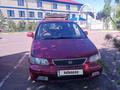 Honda Odyssey 1997 года за 1 800 000 тг. в Астана