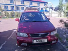 Honda Odyssey, 1997