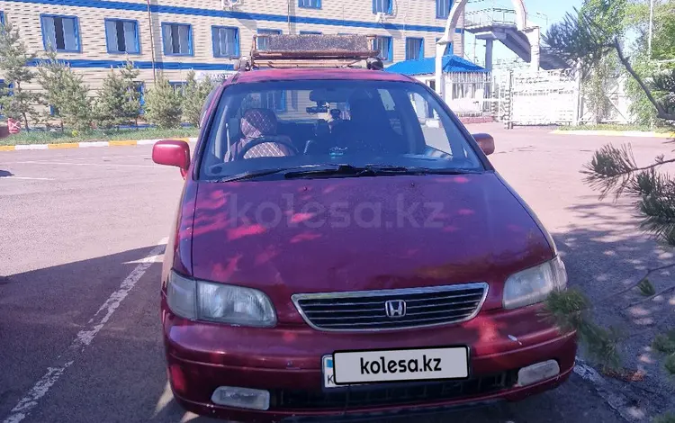 Honda Odyssey 1997 года за 1 800 000 тг. в Астана