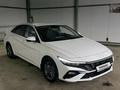 Hyundai Elantra 2025 года за 9 100 000 тг. в Уральск