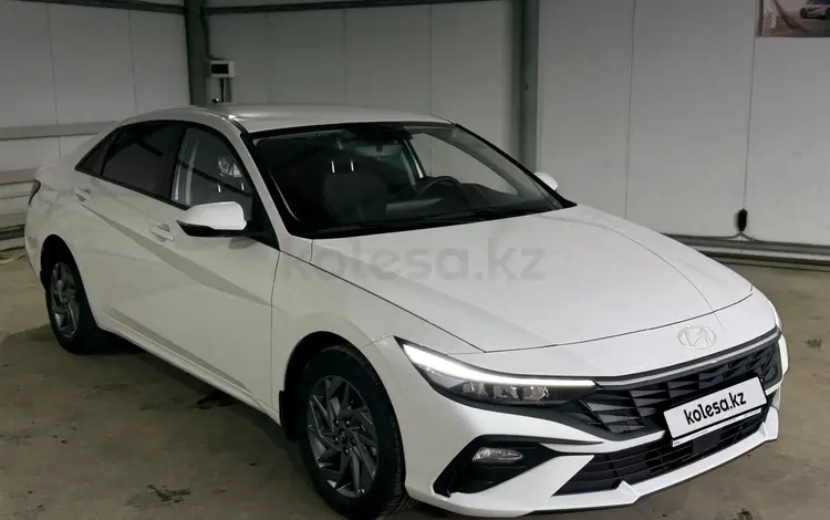 Hyundai Elantra 2025 года за 9 100 000 тг. в Уральск