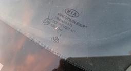 Kia Sportage 2014 годаүшін5 470 000 тг. в Костанай – фото 5