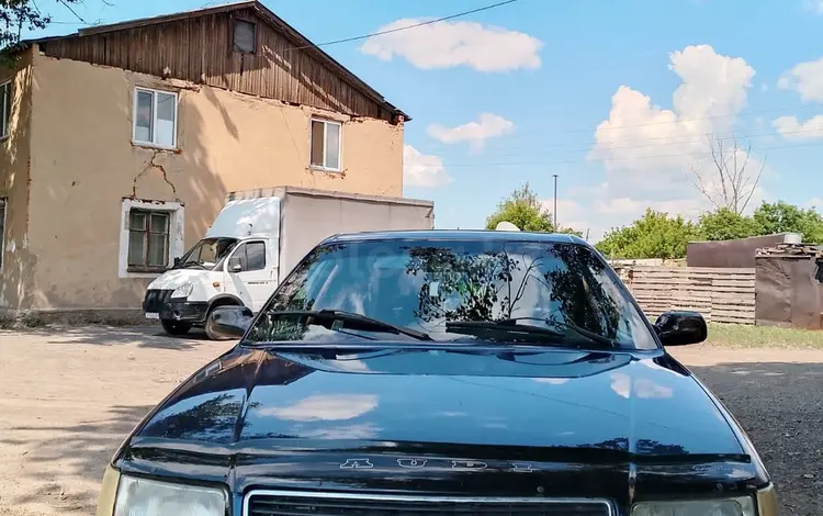 Audi 100 1993 года за 2 300 000 тг. в Караганда
