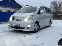 Toyota Alphard 2007 года за 5 500 000 тг. в Атырау