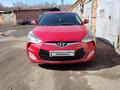 Hyundai Veloster 2011 года за 7 000 000 тг. в Усть-Каменогорск – фото 4