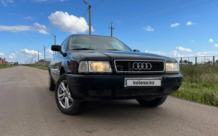 Audi 80 1992 годаfor2 200 000 тг. в Астана