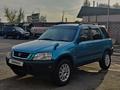 Honda CR-V 1996 года за 3 800 000 тг. в Алматы – фото 3