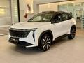 Geely Atlas 2023 годаүшін14 500 000 тг. в Атырау