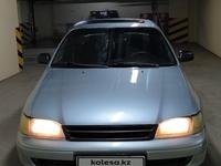 Toyota Carina E 1994 года за 2 000 000 тг. в Алматы