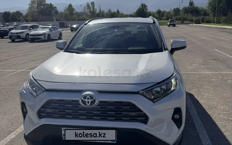 Toyota RAV4 2023 годаүшін17 000 000 тг. в Алматы