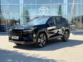 Toyota RAV4 Luxe 2026 года за 28 390 000 тг. в Астана – фото 10