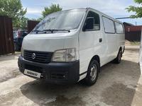 Nissan 2006 года за 3 000 000 тг. в Алматы