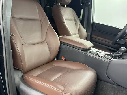 Toyota Land Cruiser Prado 2025 года за 43 500 000 тг. в Алматы – фото 8