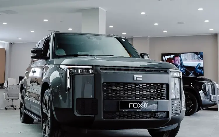 Rox 01 VIP 2025 года за 34 000 000 тг. в Алматы