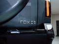 Rox 01 VIP 2025 года за 34 000 000 тг. в Алматы – фото 15