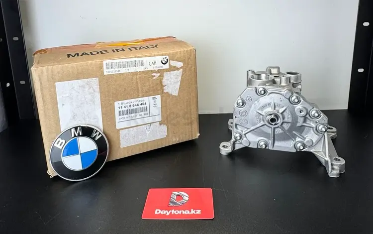 Масляной насос BMW B58 b58b30/OEM 11 41 7 643 046 за 348 500 тг. в Алматы