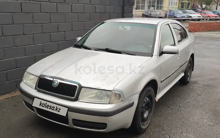 Skoda Octavia 2005 годаfor2 300 000 тг. в Павлодар