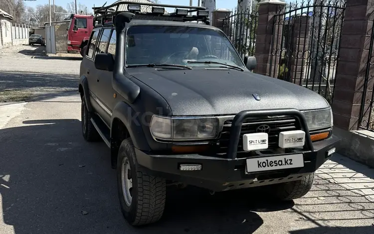 Toyota Land Cruiser 1996 года за 5 000 000 тг. в Алматы