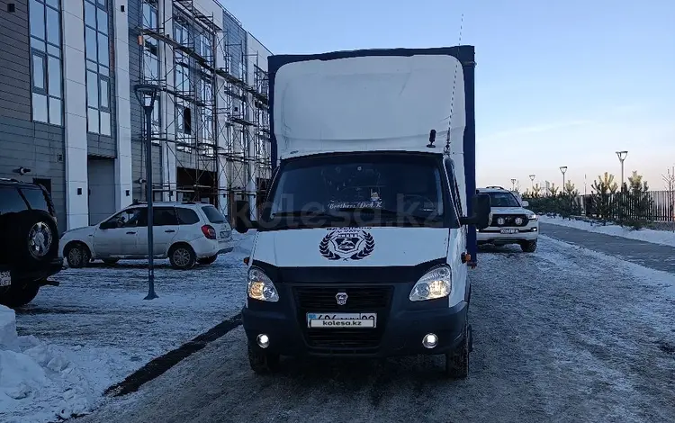 ГАЗ ГАЗель 2013 года за 5 950 000 тг. в Алматы