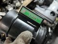 Привозной оригинал волюметр на SUBARU NISSANүшін2 000 тг. в Алматы