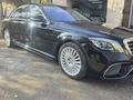 Mercedes-Benz S 500 2014 года за 25 500 000 тг. в Алматы