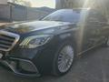 Mercedes-Benz S 500 2014 года за 25 500 000 тг. в Алматы – фото 2