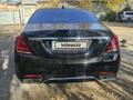 Mercedes-Benz S 500 2014 года за 25 500 000 тг. в Алматы – фото 6