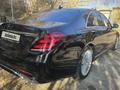 Mercedes-Benz S 500 2014 года за 25 500 000 тг. в Алматы – фото 8