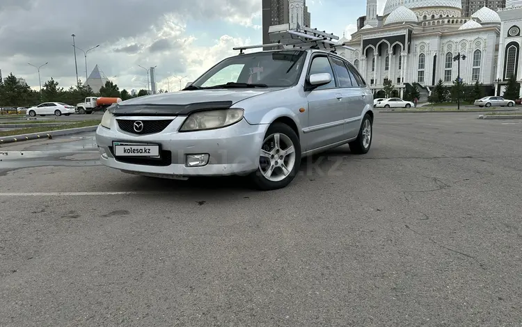 Mazda 323 2001 годаүшін2 650 000 тг. в Астана