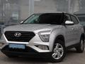 Hyundai Creta 2022 года за 9 390 000 тг. в Костанай