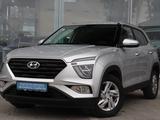 Hyundai Creta 2022 года за 9 390 000 тг. в Костанай