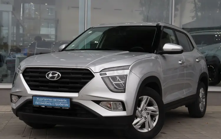Hyundai Creta 2022 года за 9 390 000 тг. в Костанай