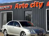 Toyota Avensis 2004 года за 4 850 000 тг. в Кокшетау – фото 2