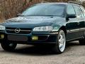 Opel Omega 1997 годаүшін2 300 000 тг. в Караганда – фото 20