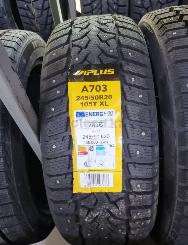 Шины aplus a703. Шины aplus a703